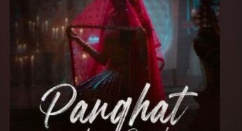 पनघट Panghat Lyrics in Hindi and English – Roohi (2021)