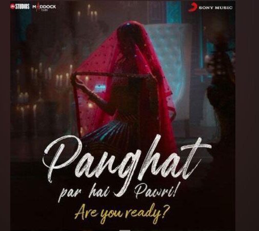 पनघट Panghat Lyrics in Hindi and English – Roohi (2021)