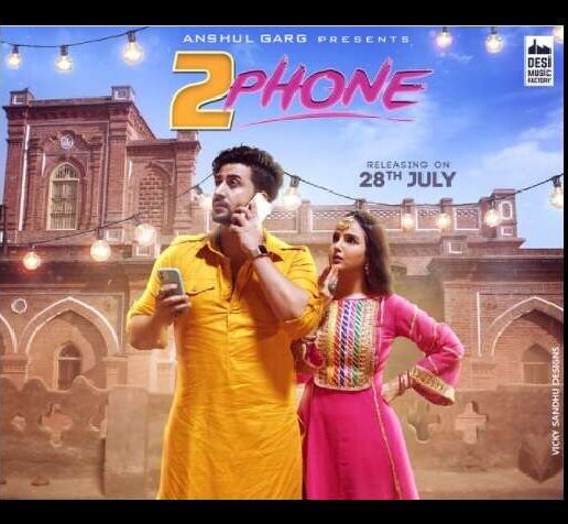 2 Phone Lyrics in Hindi