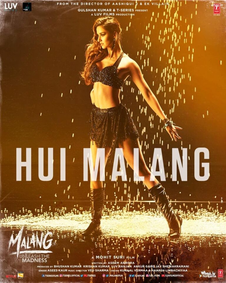 Hui Malang song lyrics