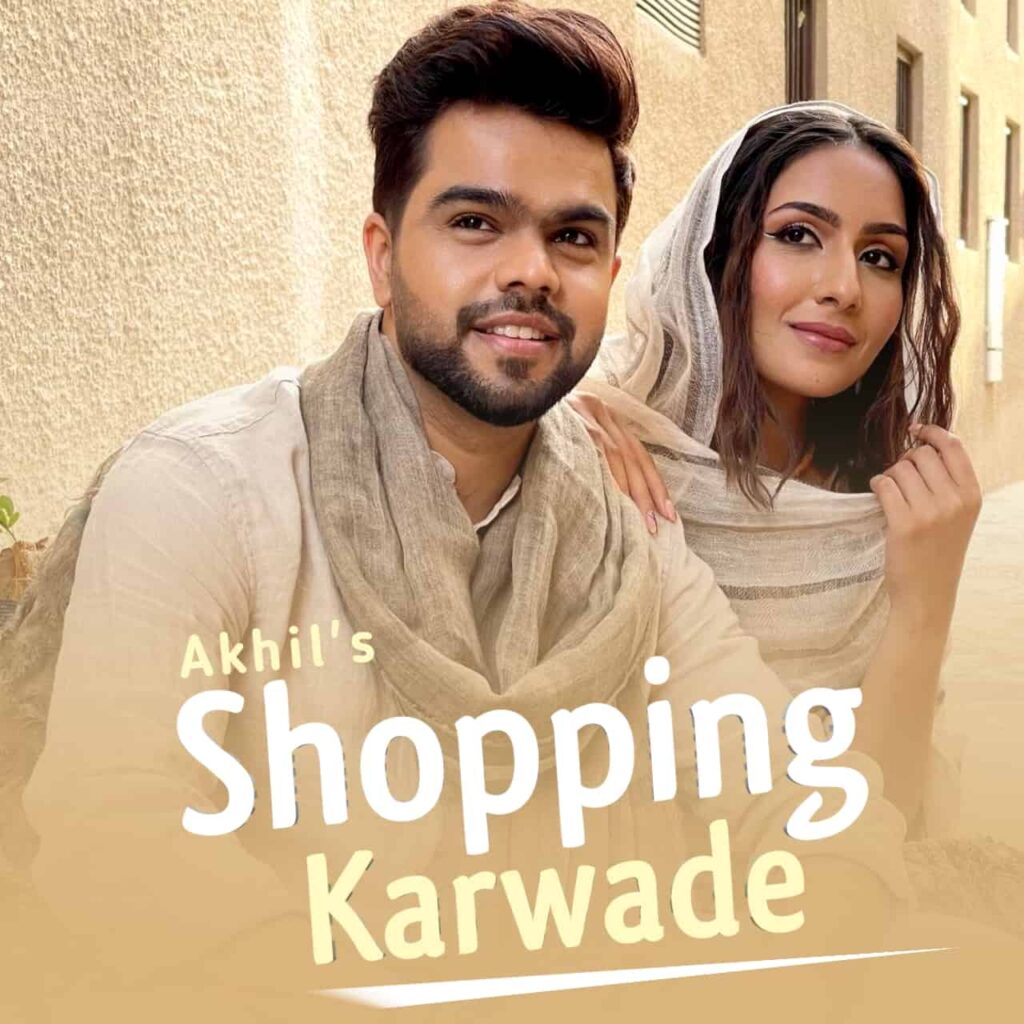 shopping karwade lyrics song hindi