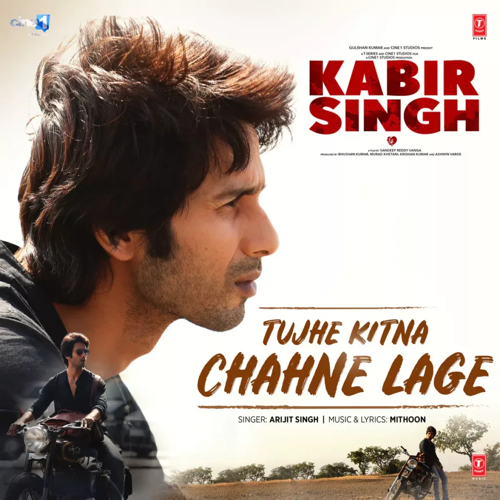 तुझे कितना चाहने लगे Tujhe Kitna Chahne Lage lyrics in Hindi and English