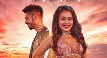 ला ला ला La La La Song Lyrics in Hindi – Baazaar | Neha Kakkar