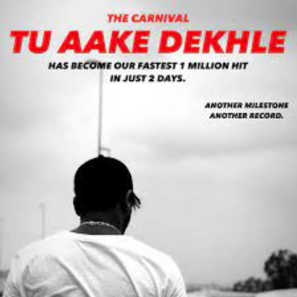 तू आके देख ले Tu Aake Dekh Le Lyrics In Hindi (2020) – Kin