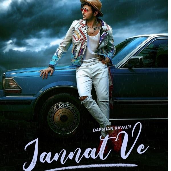 Jannat Ve Song Lyrics in Hindi