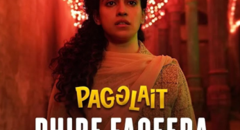 थोड़े कम अजनबी Thode Kam Ajnabi Lyrics – Paggalait