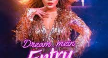 ड्रीम में एंट्री Dream Mein Entry Song Lyrics in Hindi – Rakhi Sawant