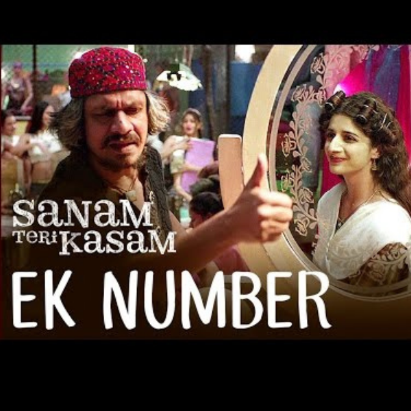 Ek Number Song Lyrics in Hindi