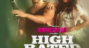 हाई रेटेड गबरू High Rated Gabru Song Lyrics – Nawabzaade