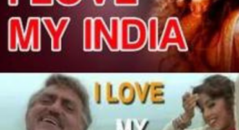 आई लव माई इंडियाI Love My India Song Lyrics- Pardes