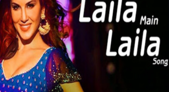 लैला Laila Song Lyrics – Raees (2017)