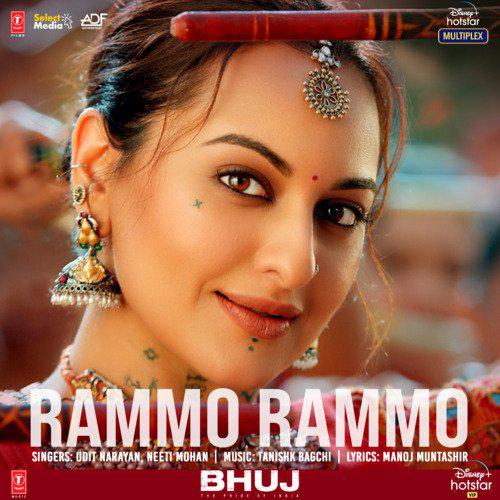 RAMMO RAMMO - Bhuj: The Pride of India