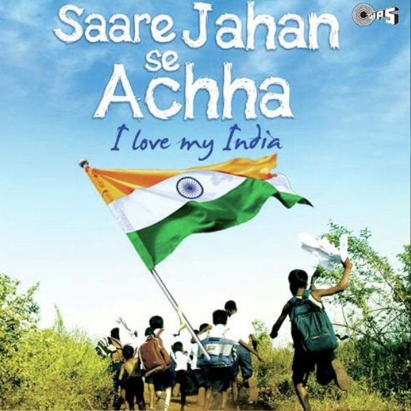 Sare Jahan Se Achha Song Lyrics