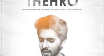 Zara Thehro Lyrics – 2021 | Latest Song