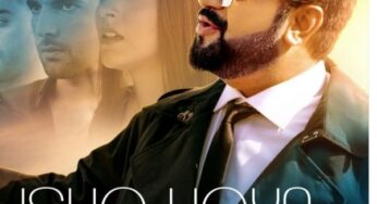 Ishq Hoya Lyrics – Best Song Lyrics | 2021