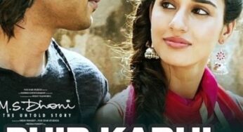 Phir Kabhi Lyrics – Best Song Lyrics M.S Dhoni | 2016