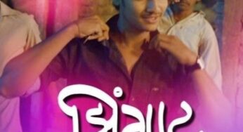 Zingaat Lyrics – Best Song Sairat 2016