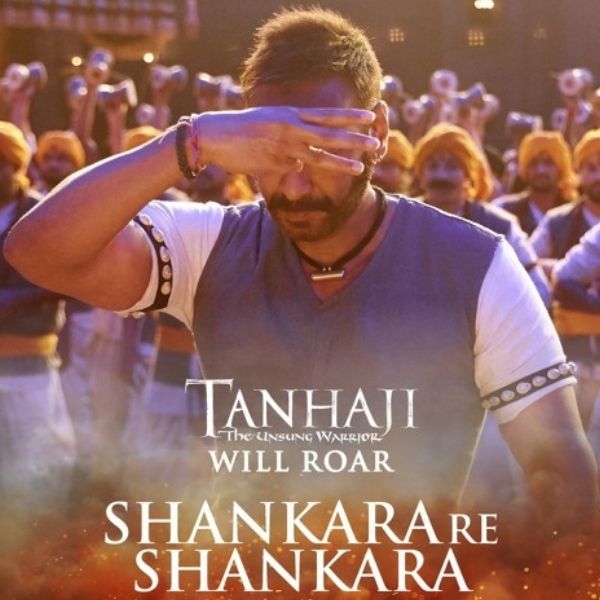 ( Shankara Re Shankara ) - ( Best Lyrics ) - Tanhaji 2020