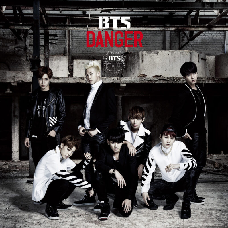 Danger Song Lyrics - BTS