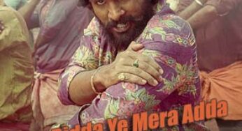 Nakash Aziz – Eyy Bidda Ye Mera Adda Song Lyrics