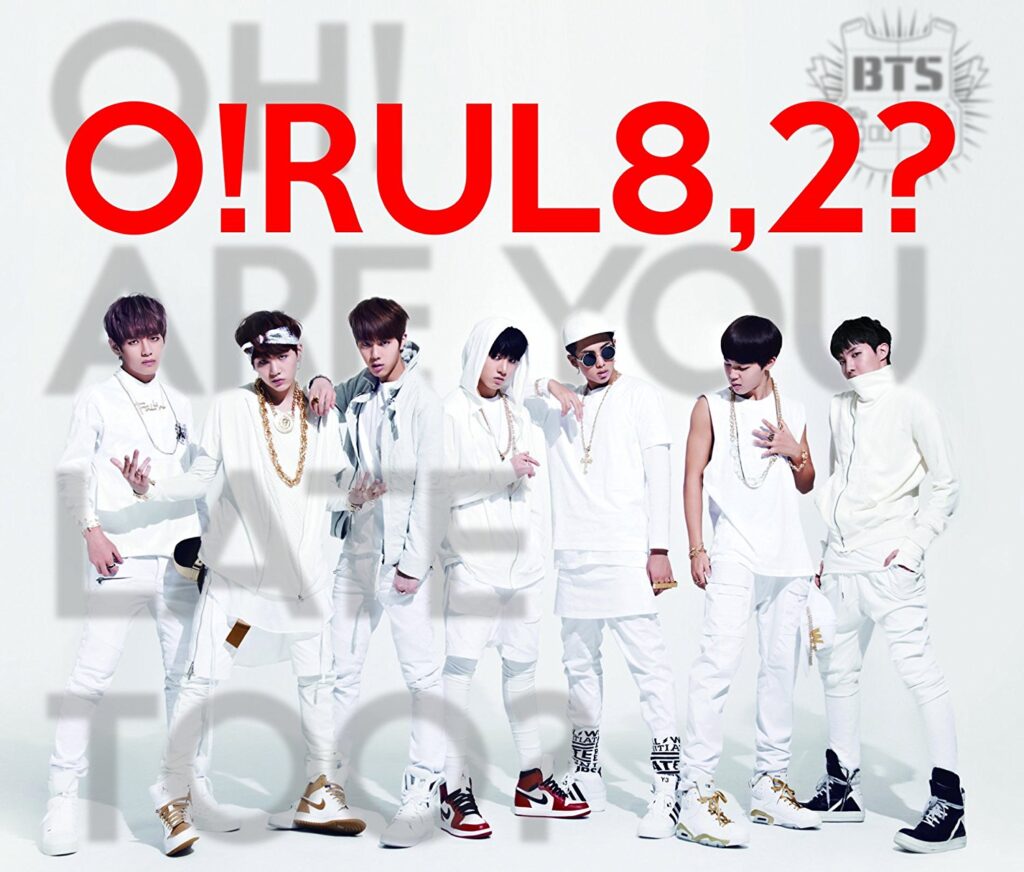 Intro : O!RUL8,2? Song Lyrics - BTS