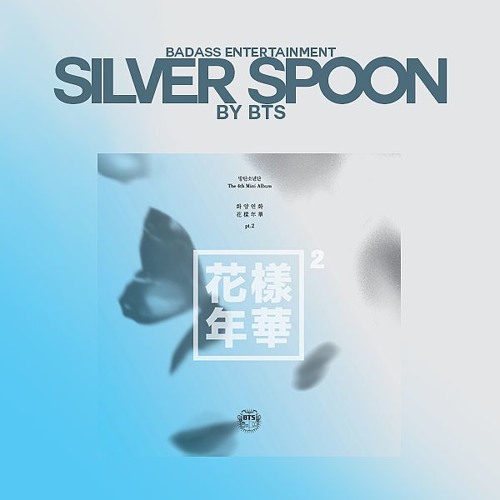 Silver Spoon Song Lyrics - BTS
