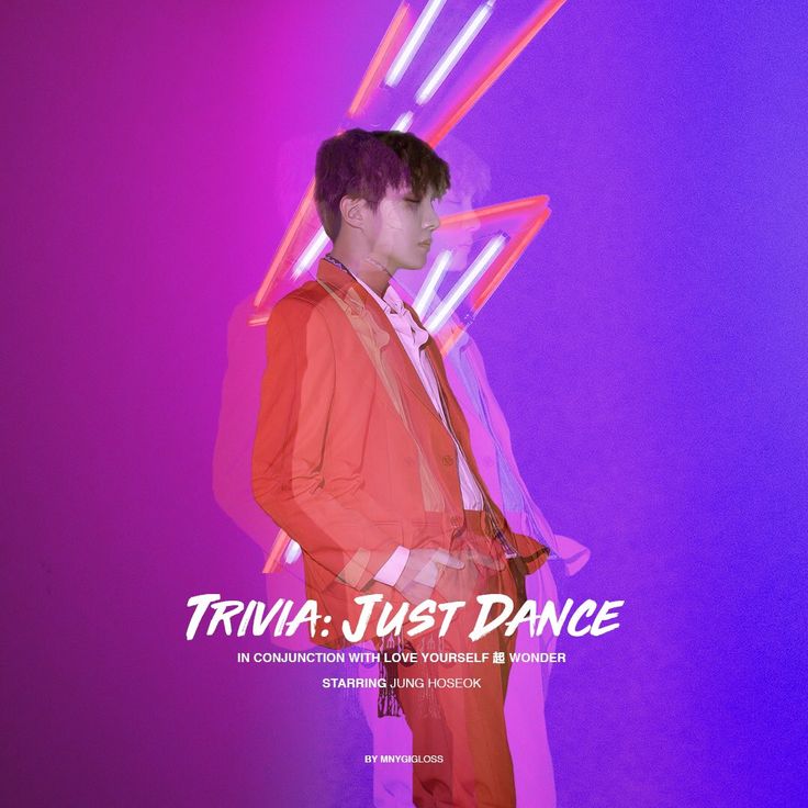 Trivia : Just Dance Song Lyrics - BTS