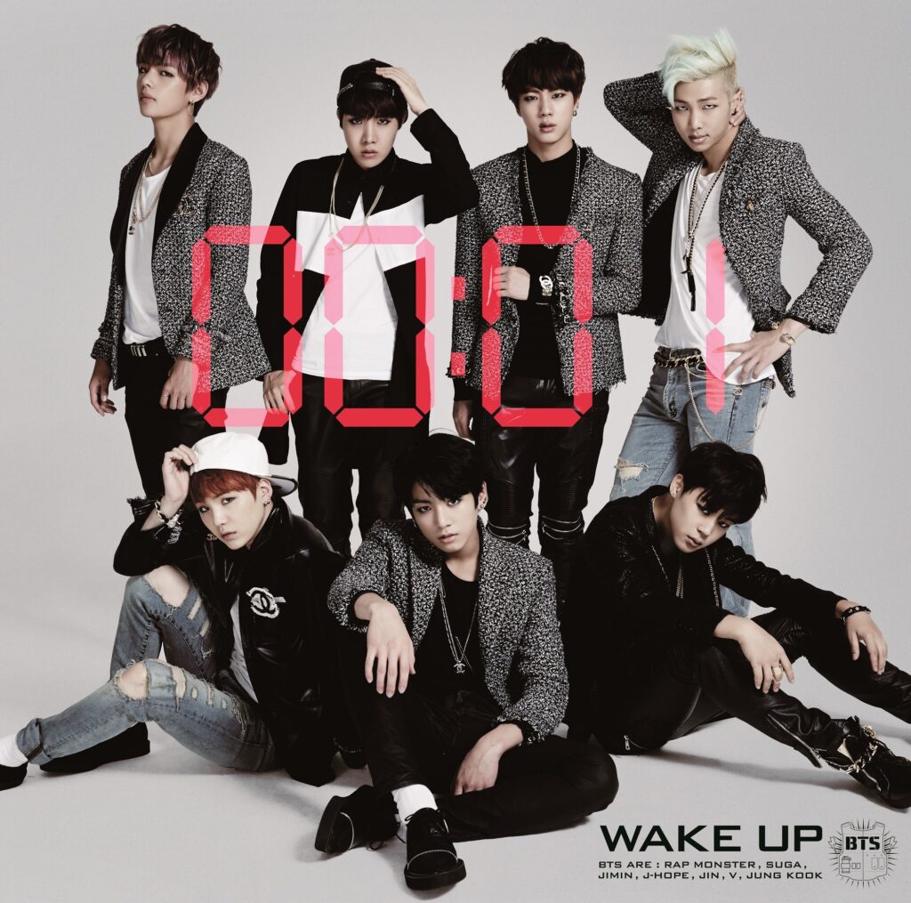 Wake Up Song Lyrics - BTS