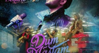 Bilal Saeed – Beqarar Dil Song Lyrics