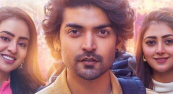 Kuch Baatein Song Lyrics