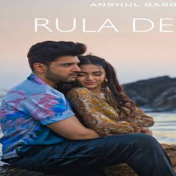 Rula Deti Hai - Yasser Desai Song Lyrics