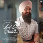Laal Singh Chaddha - Kahani Song Lyrics