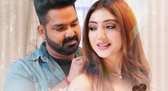 Pawan Singh – Yaad Aati Nahin Song Lyrics